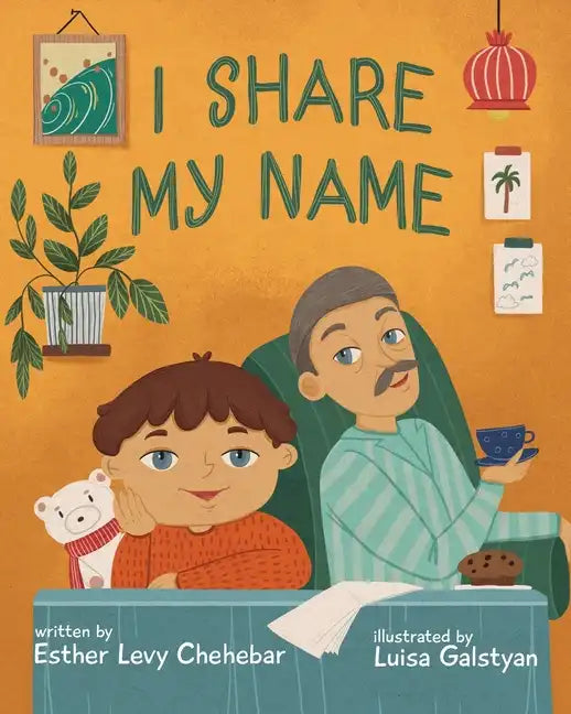 I Share My Name - Paperback