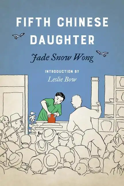 Fifth Chinese Daughter - Paperback