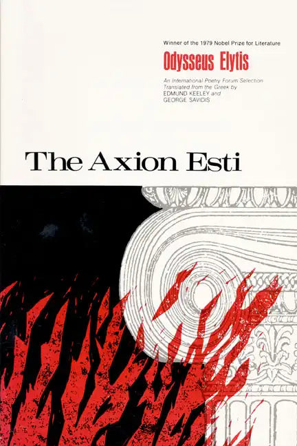 The Axion Esti - Paperback