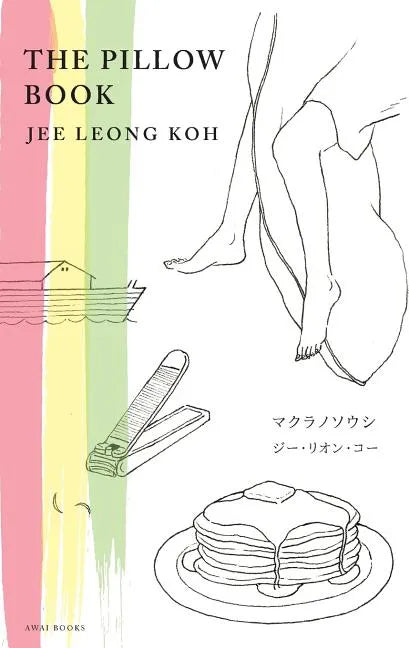 The Pillow Book: English-Japanese Illustrated Edition マクラノソウシ(日本& - Paperback