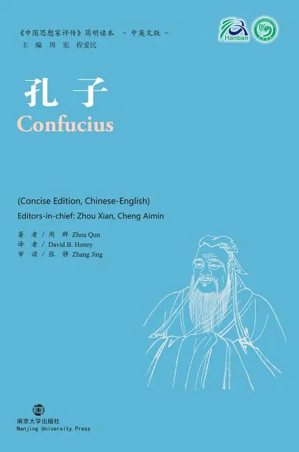 Confucius - Paperback