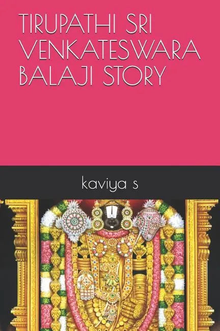 Tirupathi Sri Venkateswara Balaji Story - Paperback