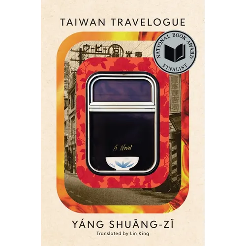 Taiwan Travelogue - Paperback