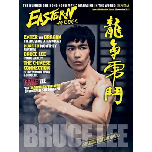 Bruce Lee Special Edition No 2 - Paperback