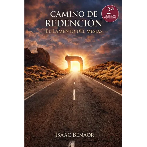 Camino de Redención: El Lamento del Mesías - Paperback