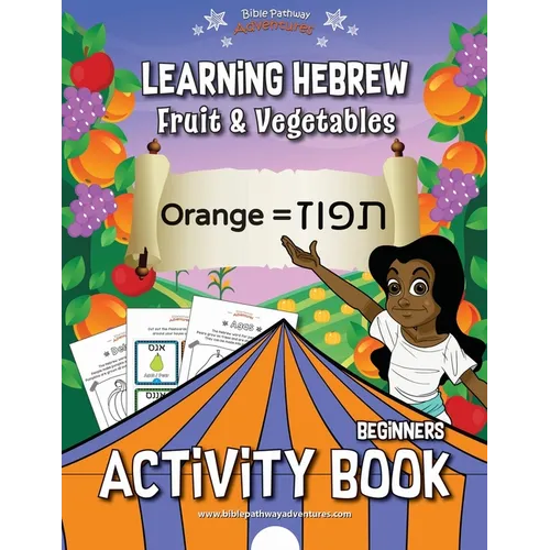Learning Hebrew: Fruit & Vegetables Activity Book - Paperback