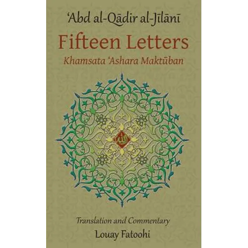 Fifteen Letters (Khamsata 'Ashara Maktuban) - Paperback