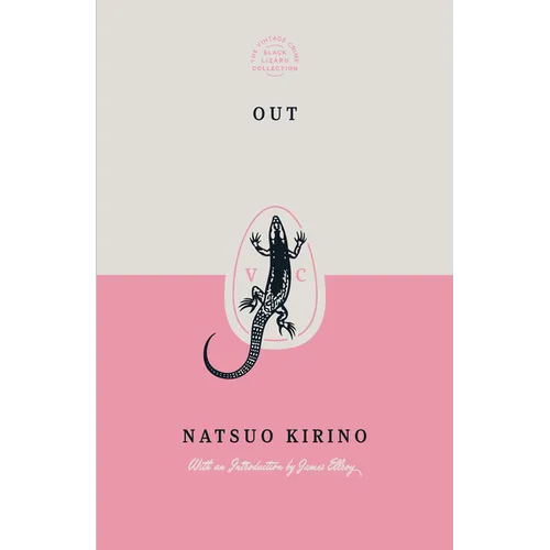 Out (Special Edition) - Paperback