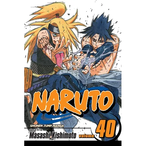 Naruto, Vol. 40: The Ultimate Art - Paperback