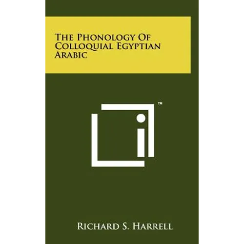 The Phonology of Colloquial Egyptian Arabic - Hardcover