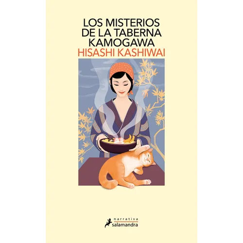 Los Misterios de la Taberna Kamogawa / The Kamogawa Food Detectives - Paperback