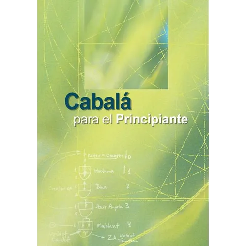 Cabala para el Principiante - Paperback
