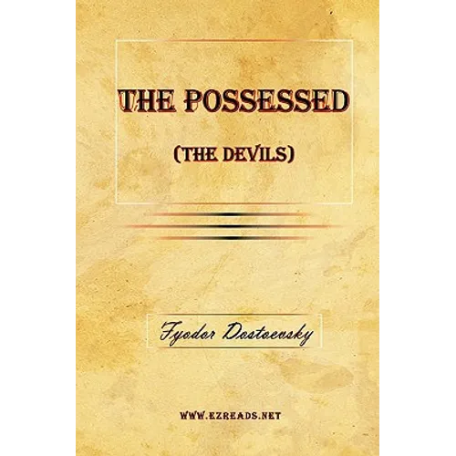 The Possessed (the Devils) - Paperback