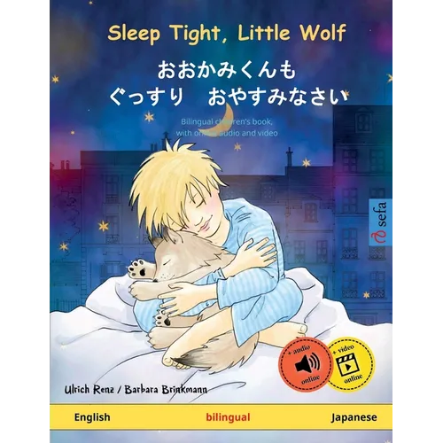 Sleep Tight, Little Wolf - おおかみくんも ぐっすり おや - Paperback