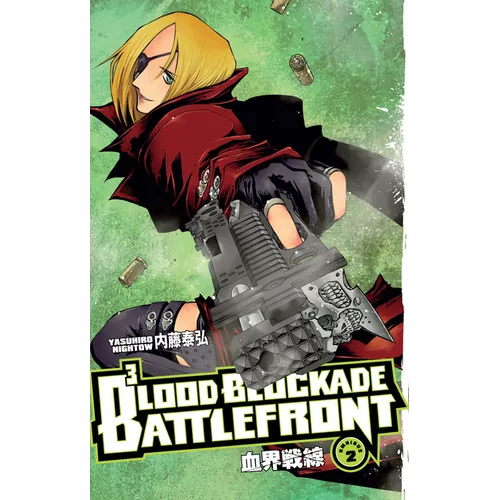 Blood Blockade Battlefront Omnibus Volume 2 - Paperback