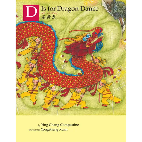 D Is for Dragon Dance - Paperback