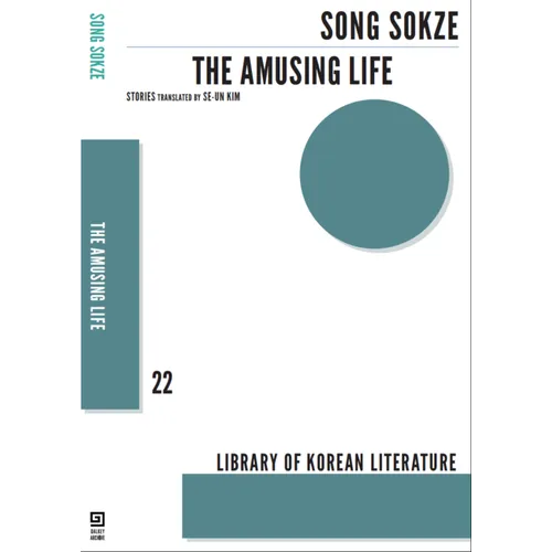 The Amusing Life - Paperback