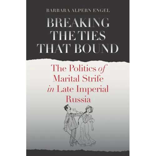 Breaking the Ties That Bound - Hardcover