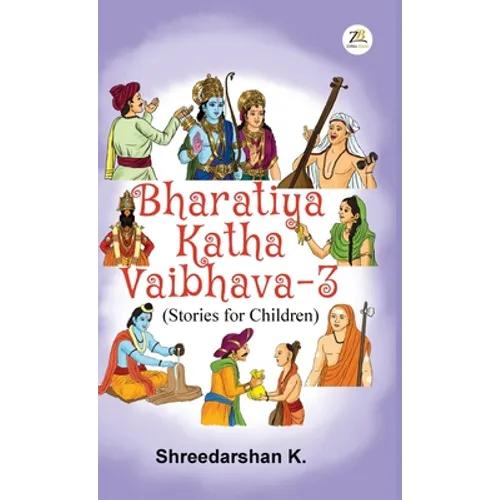 Bharatiya Katha Vaibhava 3 - Hardcover