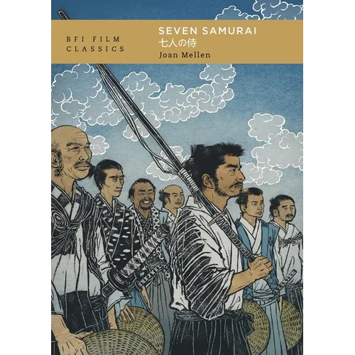Seven Samurai - Paperback