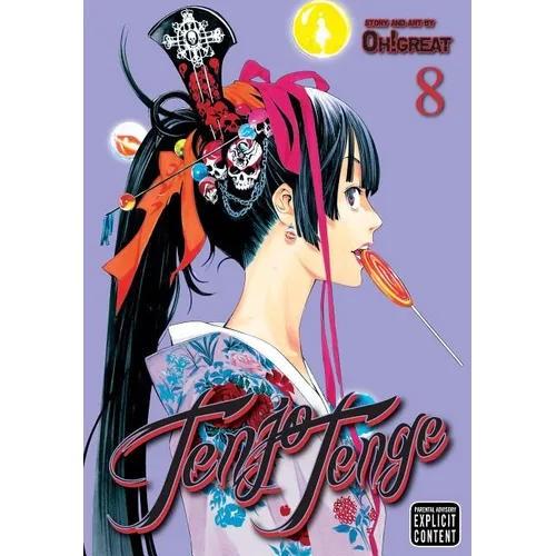 Tenjo Tenge (Full Contact Edition 2-In-1), Vol. 8: Full Contact Edition 2-In-1 - Paperback