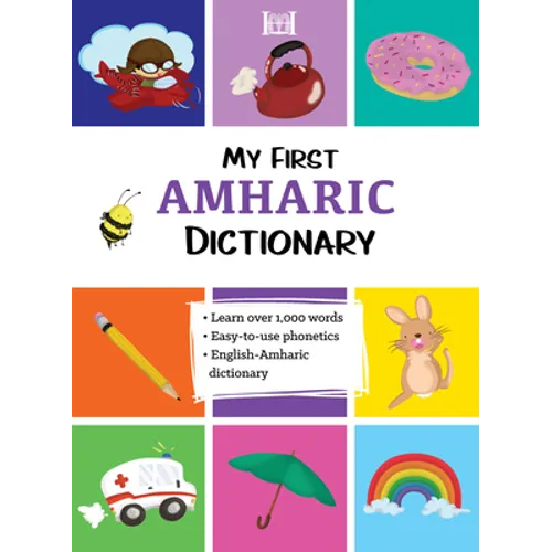 My First Amharic Dictionary - Paperback