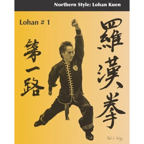 Lohan #1: Northern Style: Lohan Kuen - Paperback