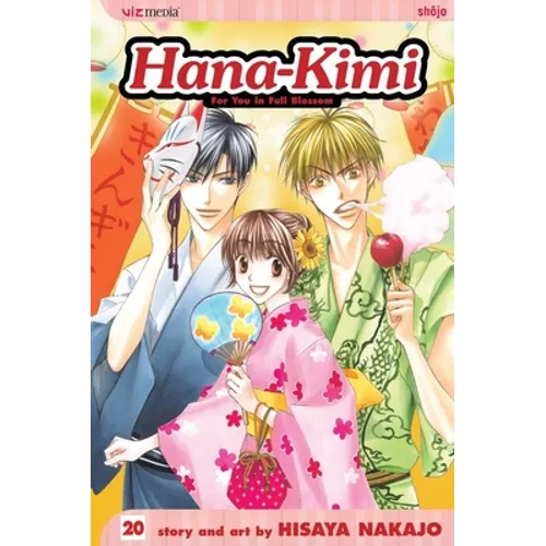Hana-Kimi, Vol. 20: Chasing Dreams - Paperback
