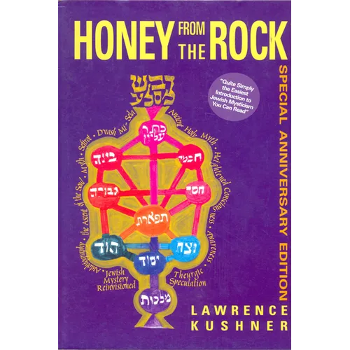 Honey from the Rock: An Easy Introduction to Jewish Mysticism - Hardcover