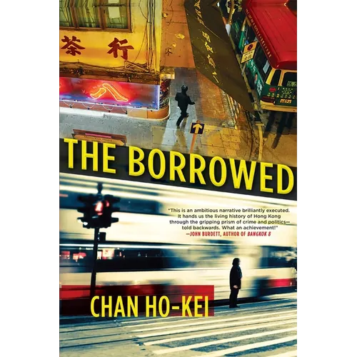 The Borrowed - Paperback