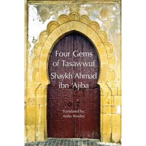 Four Gems of Tasawwuf - Paperback