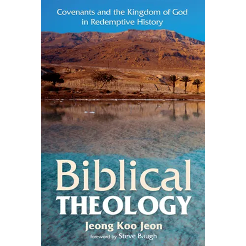 Biblical Theology - Paperback