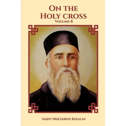 On the Holy Cross - Paperback