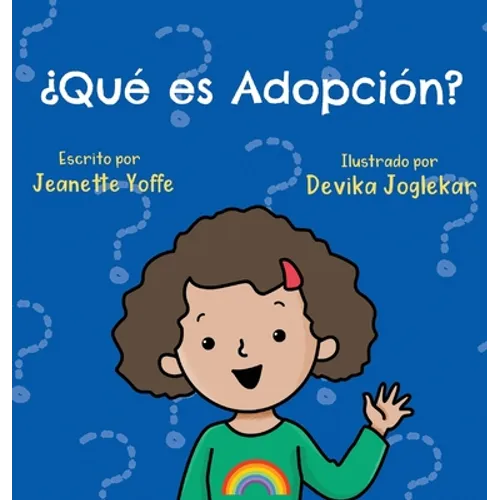 ¿Qué es Adopción? - Hardcover