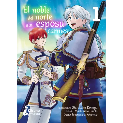 Noble del Norte Y Su Esposa Carmesi 1, La (Antes Vida de Caza del Noble del Norte Y Su Esposa...) - Paperback