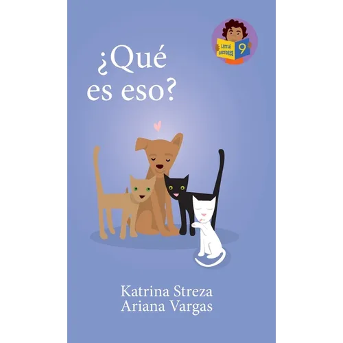 ¿Qué es eso? - Hardcover