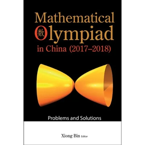 Math Olympiad Chn (2017-2018) - Hardcover