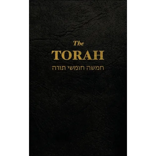 The Torah: The first five books of the Hebrew bible - Hardcover
