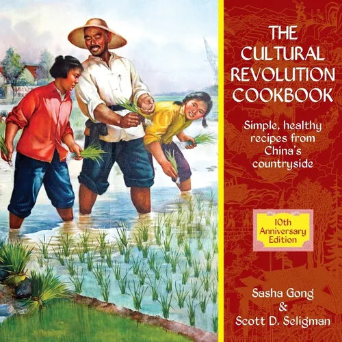 Cultural Revolution Cookbook - Paperback