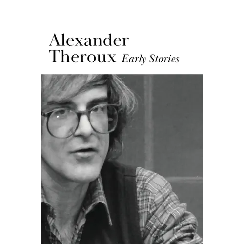 Early Stories - Hardcover
