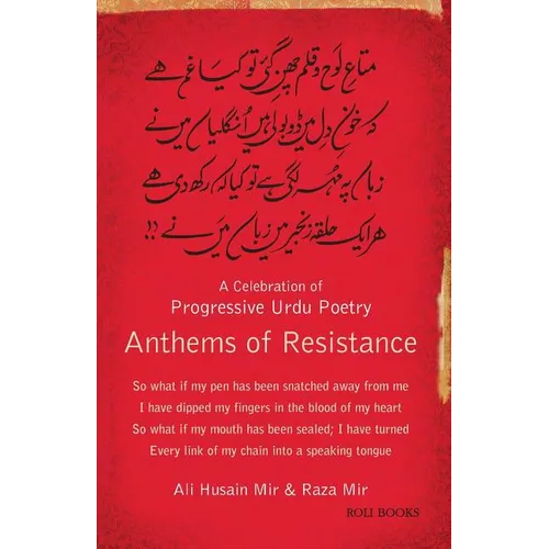 Anthems of Resistance: A Celebration of Progressive Urdu Poetry - Paperback