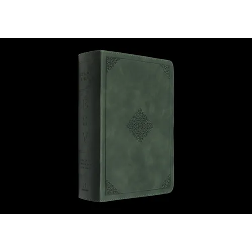 ESV Study Bible, Personal Size (Trutone, Quiet Forest, Ornament Design) - Imitation Leather