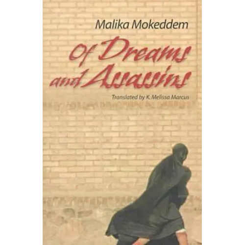Of Dreams and Assassins - Paperback
