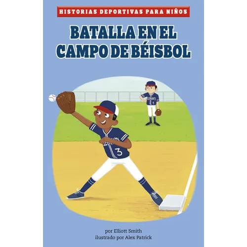 Batalla En El Campo de Béisbol - Hardcover