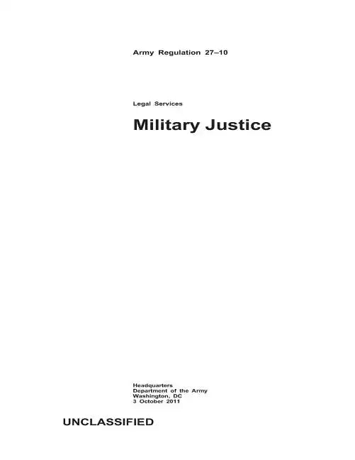 Military Justice - Paperback