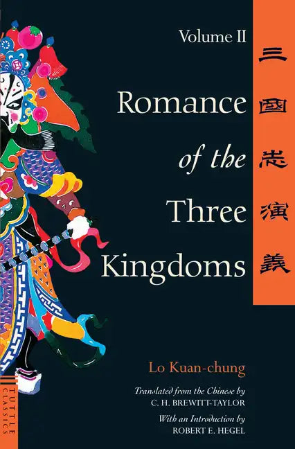 Romance of the Three Kingdoms Volume 2 - Paperback