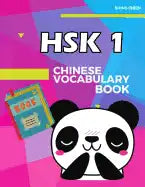 Chinese Vocabulary Book HSK 1: practice standard chinese character level 1 (150 words) with pinyin and English meaning - Paperback