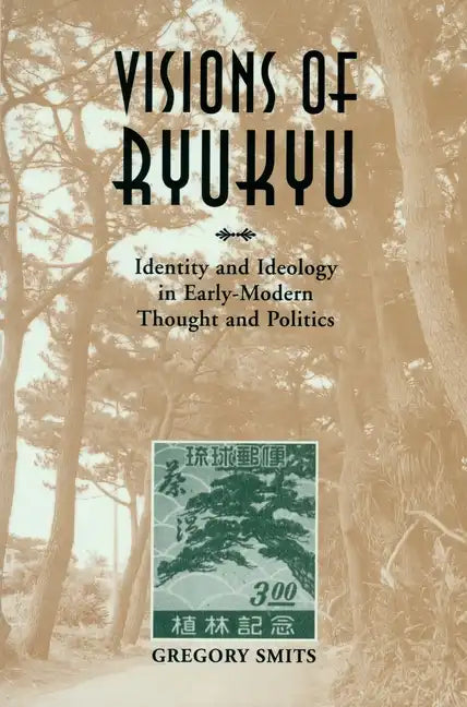 Visions of Ryukyu - Hardcover