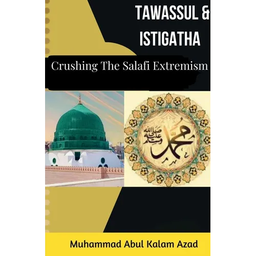 Tawassul And Istigatha - Paperback