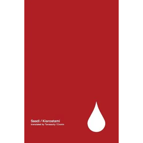 Tears (poetry by Saadi) Volume 2 - Hardcover